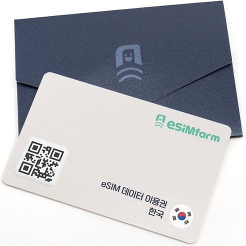 [이심팜] 한국이심 5G 데이터 완전 무제한 SKT LGU+ 대한민국 e... 개봉기 | 실사용 후기 - 상품 이미지 1