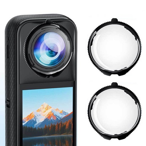 Insta360 X5 전용 광학유리 듀얼 렌즈 가드 충격방지 스크래치 예방, 1개, AC-X060