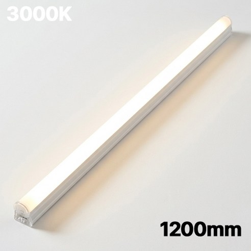 LED T5 조명 천장등 라인 간접등 조명 1200mm DC타입 플리커프리, 1개, 전구색