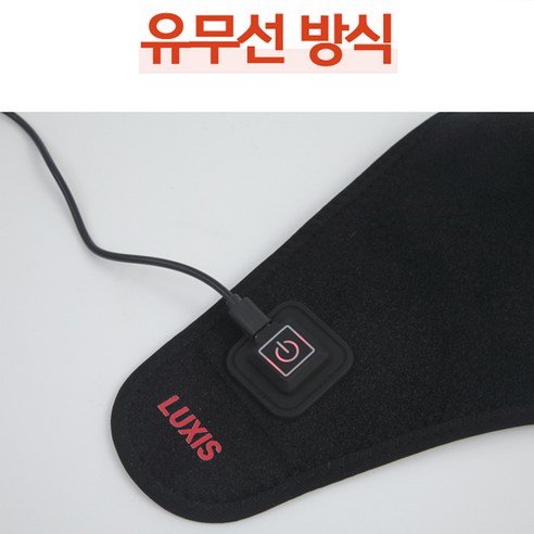 따뜻함과 안정감으로 발목의 불편함을 해소하세요