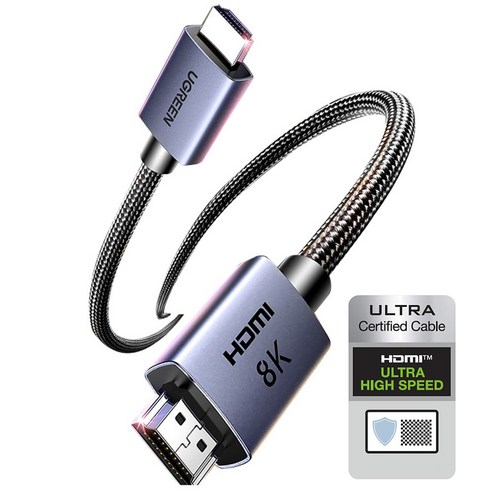 유그린 울트라 하이스피드 8K 60Hz HDMI V2.1 인증 케이블, 2m, 1개