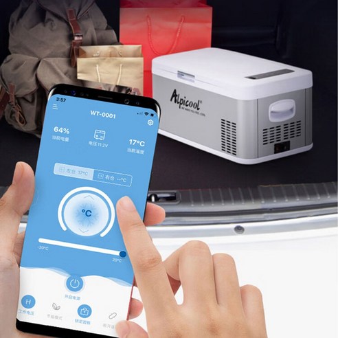 알피쿨 MK 시리즈 다용도 차량용 냉장고 이미지 4