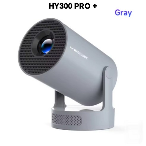 집에서도 영화관처럼, 아이폰과 안드로이드 모두 OK! 180도 회전 자동 키스톤 빔프로젝터로 완성하는 나만의 홈시네마