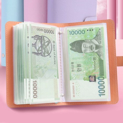 트리플K 현금바인더 다이어리 지폐수납지갑, 핑크, 1개