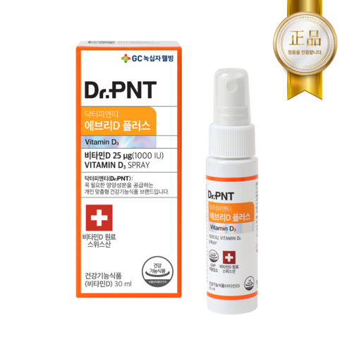 닥터피엔티 에브리D 플러스 스프레이 비타민D, 30ml, 1개