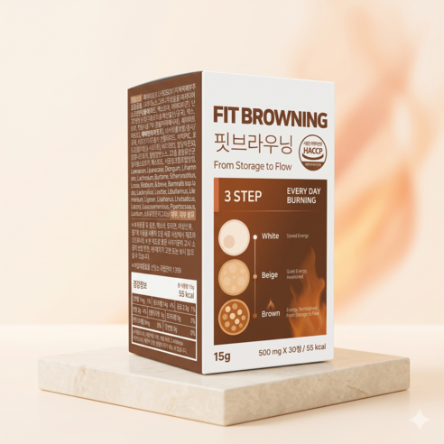 핏브라우닝 FIT BROWNING 파라다이스그레인 30정, 1개 맛있게 먹은 솔직 후기 썸네일
