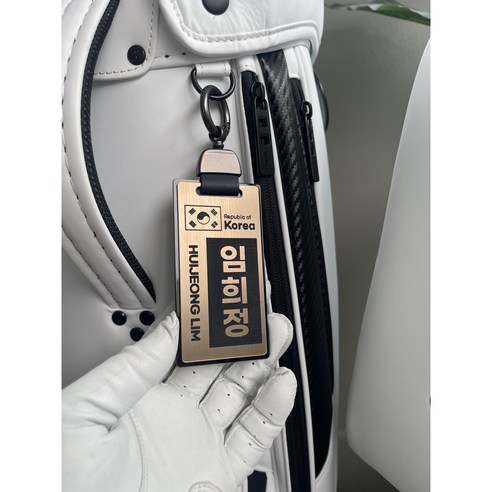 주문제작 골프백 네임택 이름표 캐디백 보스턴백 이미지 2