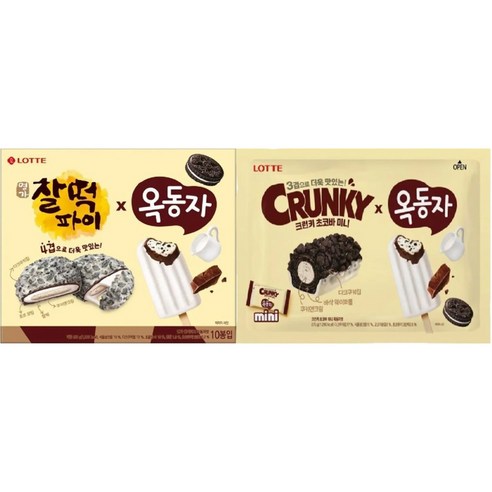 롯데 찰떡파이 옥동자 + 크런키 초코바 미니 옥동자 2종세트