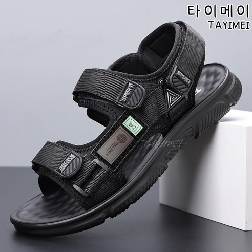 타이메이 샌들 남성 여름 가볍고 통풍이 잘 되는 패션 스포츠 캐주얼 신발 운전 아웃도어 비치슈즈 스몰 사이즈