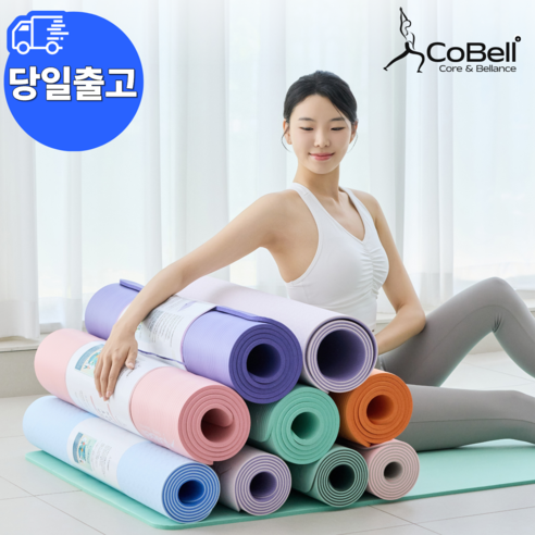 Cobell 10mm 논슬립 와이드 NBR TPE 요가매트 6mm 리버서블 마이크로 필라테스 홈트 헬스 운동 스트레칭, 1개, NBR라벤더퍼플