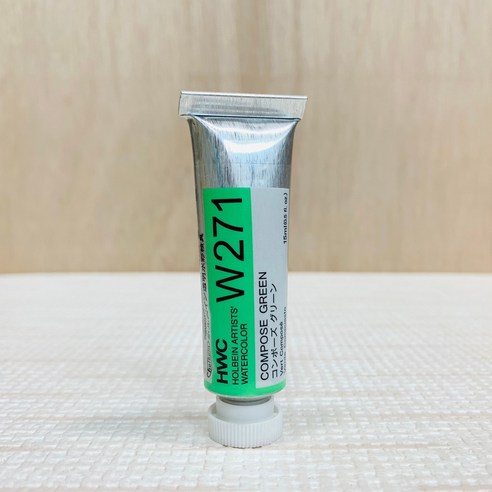 正大筆莊《好賓HWC專家級透明水彩繪具 W271(A級)》W271 Compose Green No.1 - 顏料 | 酷澎