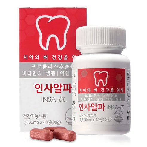 인사알파 영양제 1500mg 60정, 1개 실사용 후기 | 효과 있을까? 썸네일