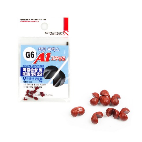 고무 좁쌀봉돌 A1봉돌 조개봉돌 천연라텍스 싱커 채비용품 G7~1.0 시스템엑스, G6호, 1개