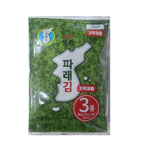 지도표 성경김 파래 전장김 번들