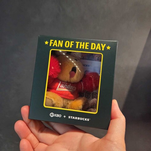 2026년 스타벅스 kbo