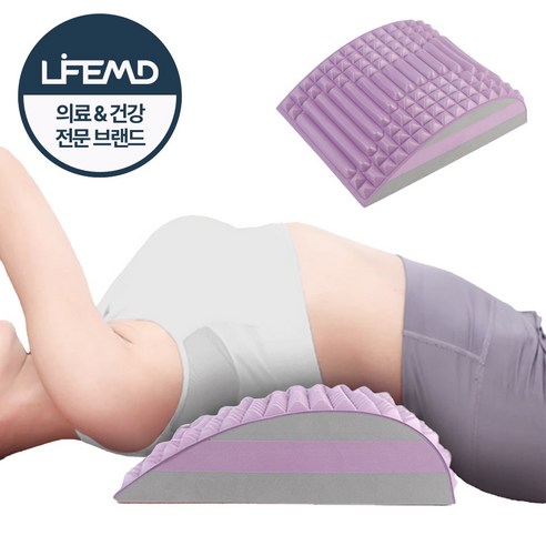 라이프엠디 허리 스트레칭 기구 척추 교정기 굽은등 목 허리스트레칭 마사지 견인 스파인코렉터 홈필라테스, 1개