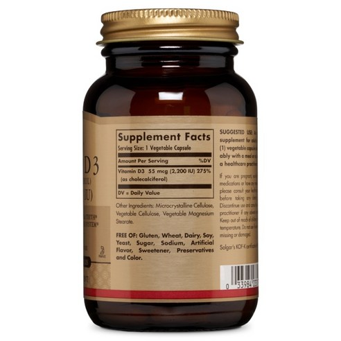 솔가 비타민 D3 (콜레칼시페롤) 2200IU 베지터블 캡슐 100정, 1개 이미지 2