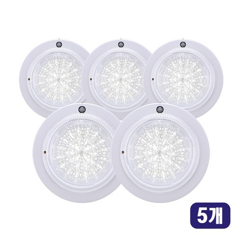 킴스LED 원형 센서등 15W 240mm, 5개, 주광색
