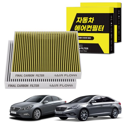 1+1 자동차 에어컨필터 그린 활성탄 냄새차단 순정형 PM, 2개, LF소나타 [FCA-03]