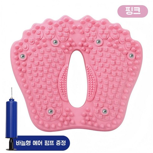 [웨일쓰]구름감 에어 쿠션 발지압 매트 자석 마사지 공기주입 발바닥 지압판, 1개, 핑크, 발/발가락