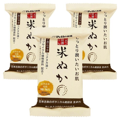 Pelican 쌀겨 클렌징 비누 솔직 후기 | 실사용자 리뷰 분석 썸네일