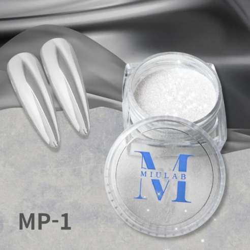 미유랩 파우더 MP-1 네일아트 파우더, 1개