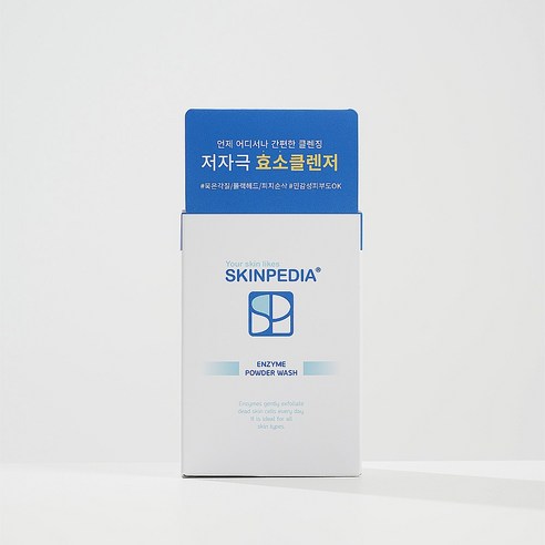 스킨피디아 엔자임 클렌징 효소 파우더 와시 여행용 ( ) 이미지 2