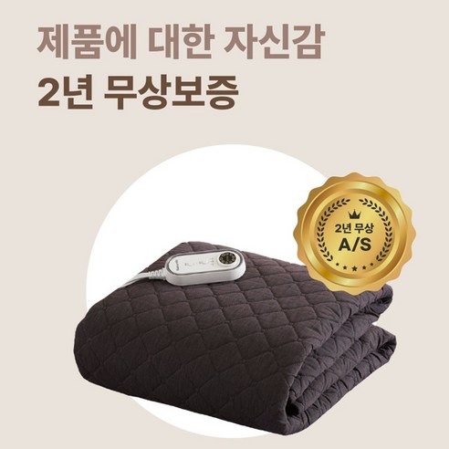 카본매트 사용 후기