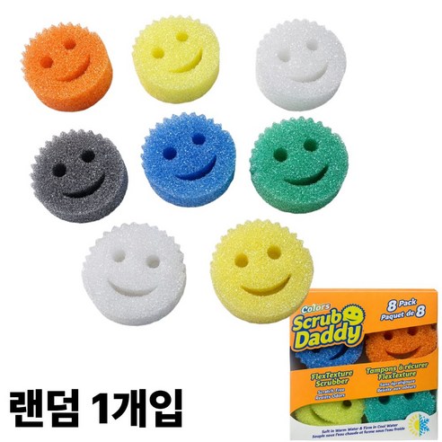 코스트코 스크럽대디 스마일 스펀지 수세미, 1개, 1개