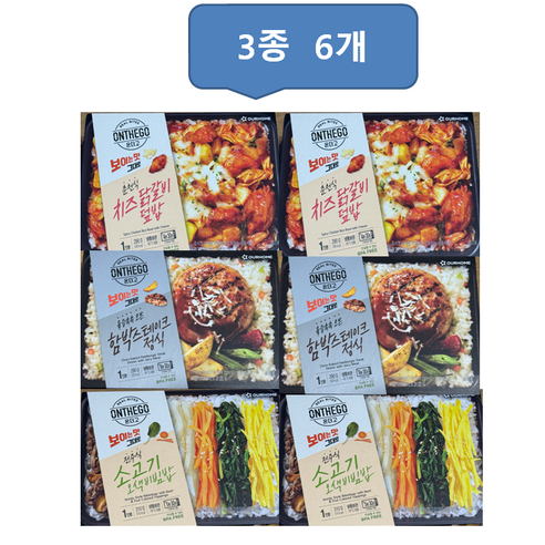 아워홈 온더고 6종 종류별 // 총 6팩, 290g, 1개