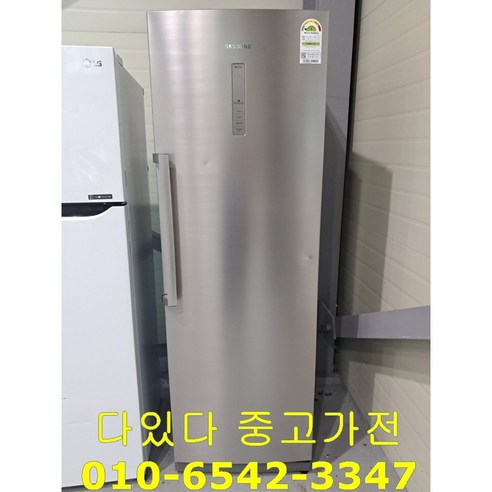 삼성 스탠드형 중고 김치냉장고 냉동 겸용 280L