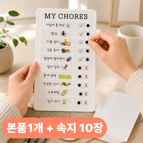 모디케이 할일 체크 투두리스트, 1개, 10매, 화이트