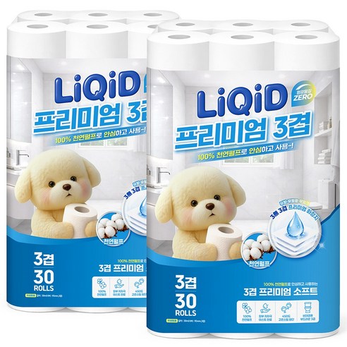 2개, 30개입