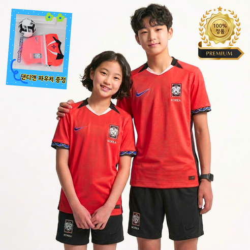 나이키 한국 국가대표 주니어 축구 유니폼 유소년 어린이 월드컵 응원 티셔츠 댄디앤 파우치 J2