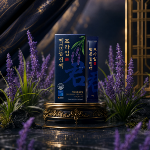국산 볶은 맥문동 진액 프라임 15g, 56개 실사용 후기 | 효과 있을까? - 상품 이미지 2