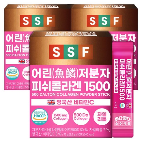 순수식품 저분자피쉬콜라겐 1500 75g, 3개 맛있게 먹은 솔직 후기 썸네일