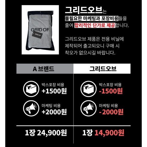제품 이미지