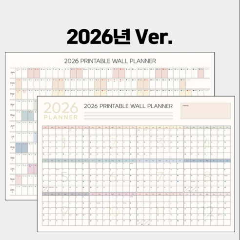 2026 스케줄러 연간 계획표 달력 A1사이즈, 1개, 2026년 줄달력+스퀘어달력