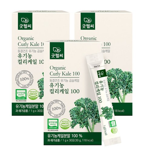 굿헬씨 유기농 컬리케일 100 동결건조 곱슬케일 분말 30포 30g, 3... 맛있게 먹은 솔직 후기 - 상품 이미지 1