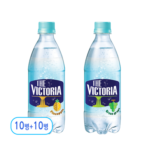 웅진 빅토리아 탄산수 파인애플 10P + 청포도 10P, 1박스, 500ml