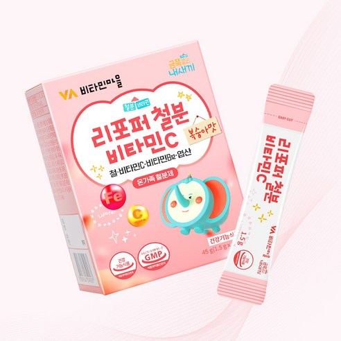비타민마을 금쪽같은 내새끼 리포퍼 철분 비타민C 30p 45g, 1개 이미지 4
