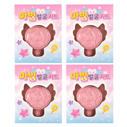마법 발굴 키트 4개세트 채굴 키트 랜덤뽑기 학습 완구, 1세트