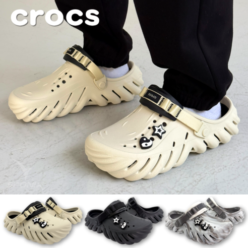 (매장정품) 크록스 에코 클로그 마블 블랙 본 남성 여성 슬리퍼 샌들 실내화 스포닉스 악세사리 세트