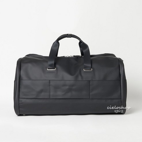 훌쩍 떠나고 싶은 당신을 위한 완벽한 동반자