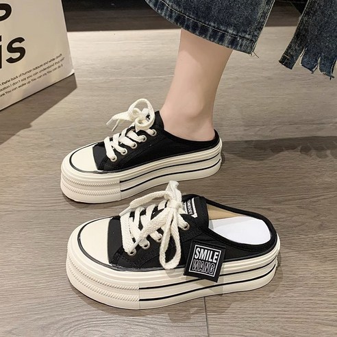 히트그램 뮬 키높이 슬리퍼 운동화 5CM