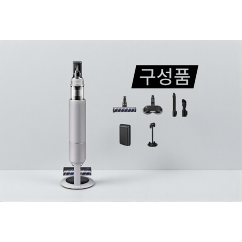 삼성전자 Bespoke 제트 AI Lite 청소기 고객직접설치, 페블 그레이, VS28D950HCA