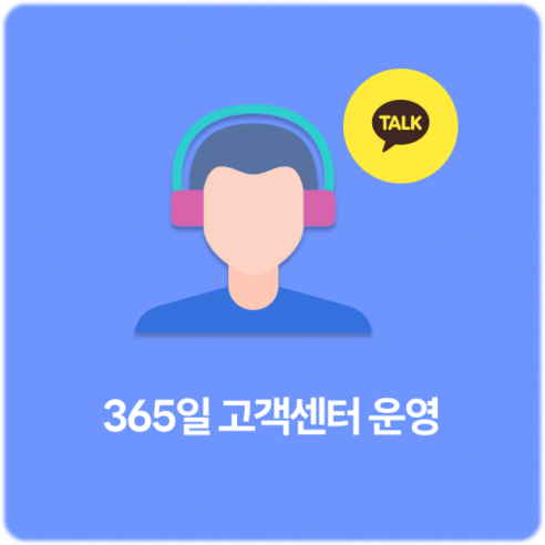 링심 말레이시아 전지역 이심 5G 쿠알라룸푸르 코타키나발루 esim 데이... 개봉기 | 실사용 후기 - 상품 이미지 2