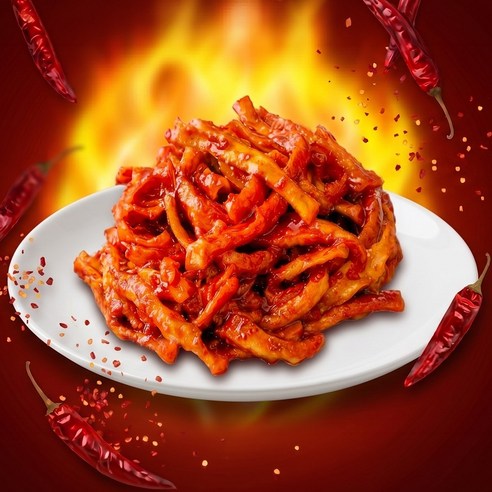 오독오독 맛있게 매콤한 실비 무말랭이무침 300g 실비무말랭이 매운무말랭이 보쌈무김치 매운김치 천년의반찬