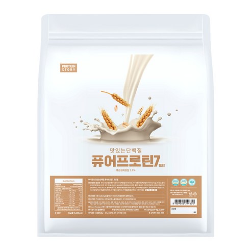 프로틴스토리 맛있는 단백질 퓨어프로틴7 운동러 솔직 후기 | 실사용 리뷰 썸네일