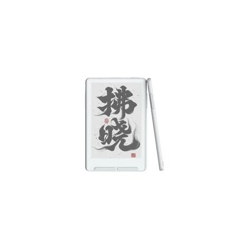 XTEINK X3 전자책 리더기 E-ink 휴대용, 1개, 화이트, .